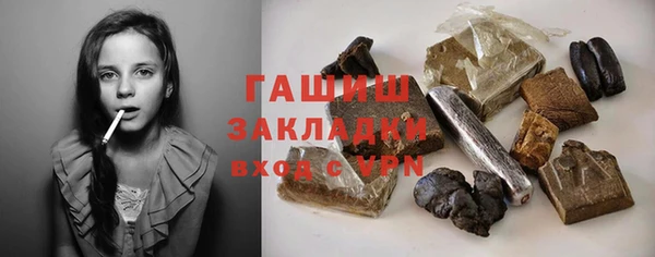 MDMA Premium VHQ Бугульма